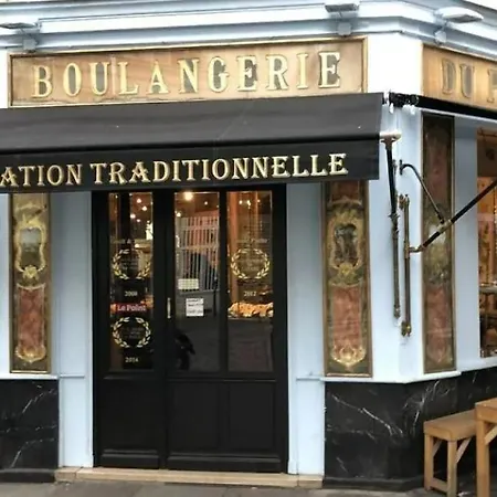 شقة Cozy Canal St Martin باريس